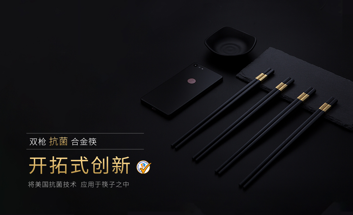 2024新澳门原料大全