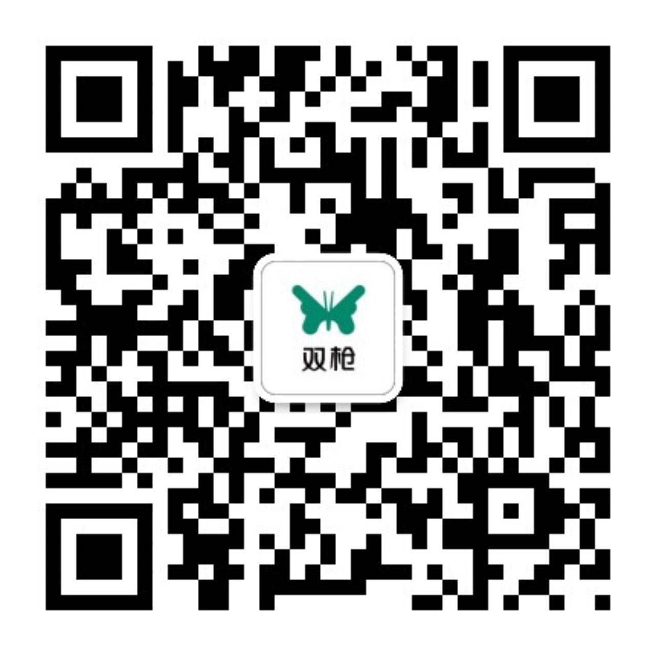 2024新澳门原料大全