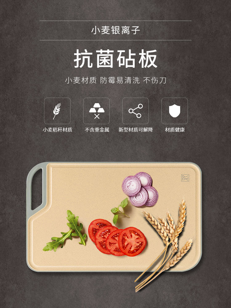 2024新澳门原料大全