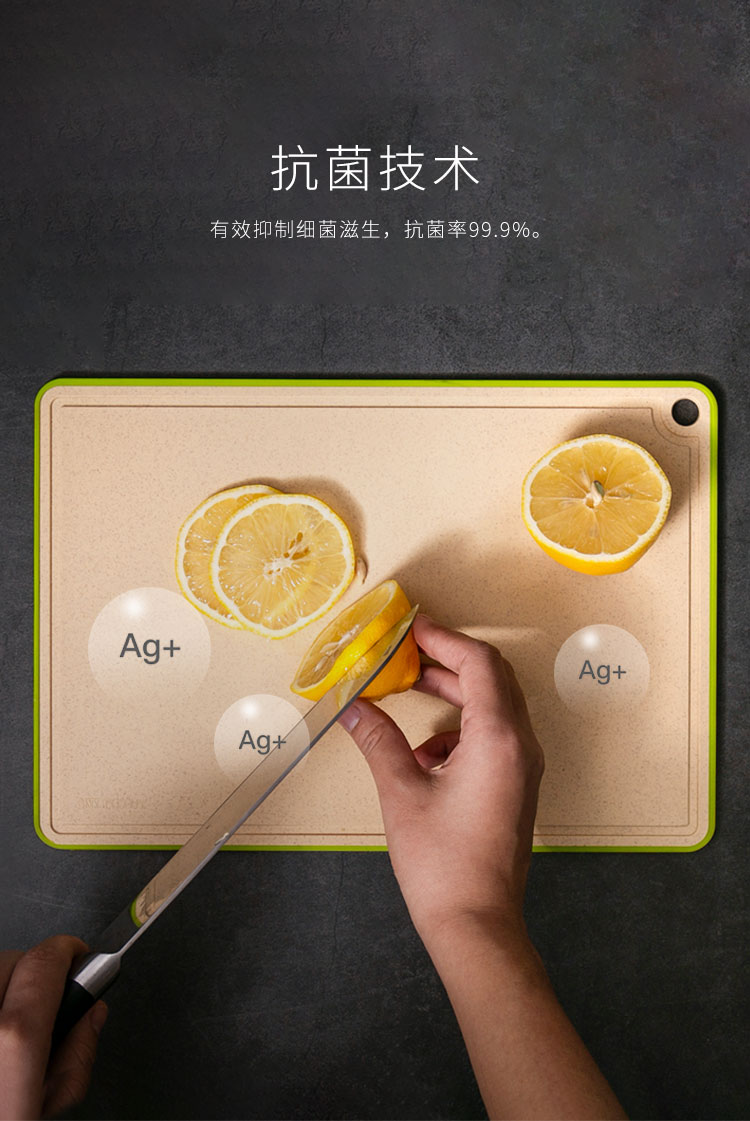 2024新澳门原料大全