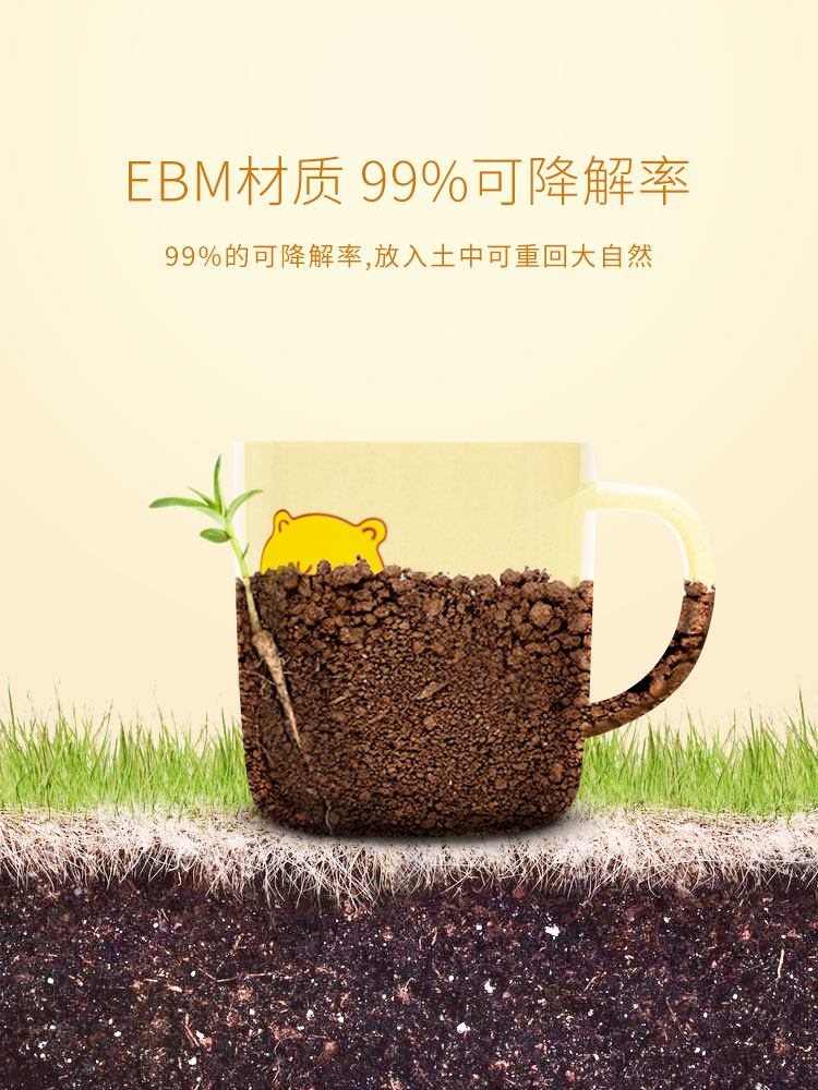 2024新澳门原料大全