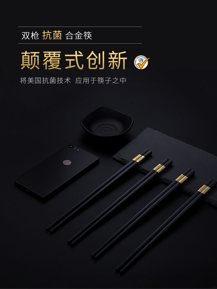 2024新澳门原料大全