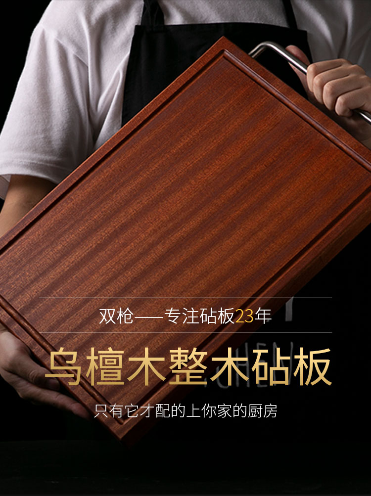 2024新澳门原料大全