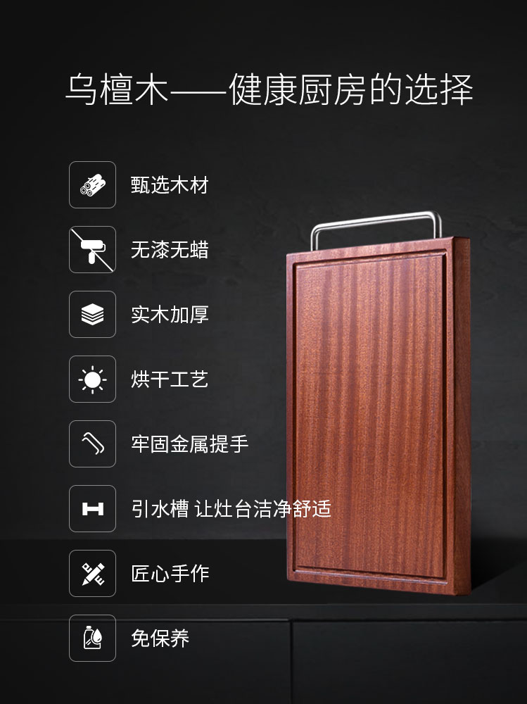 2024新澳门原料大全