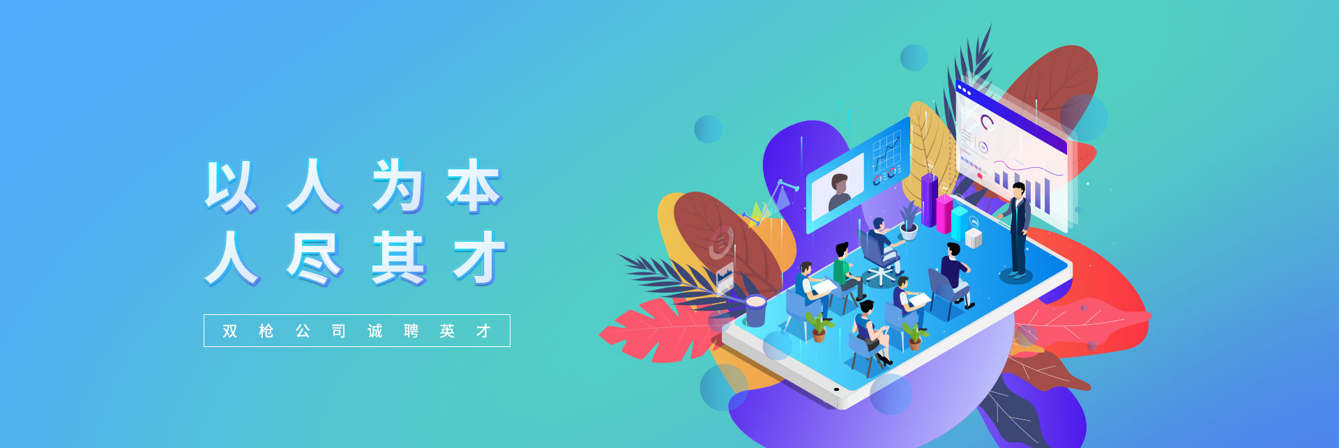 2024新澳门原料大全