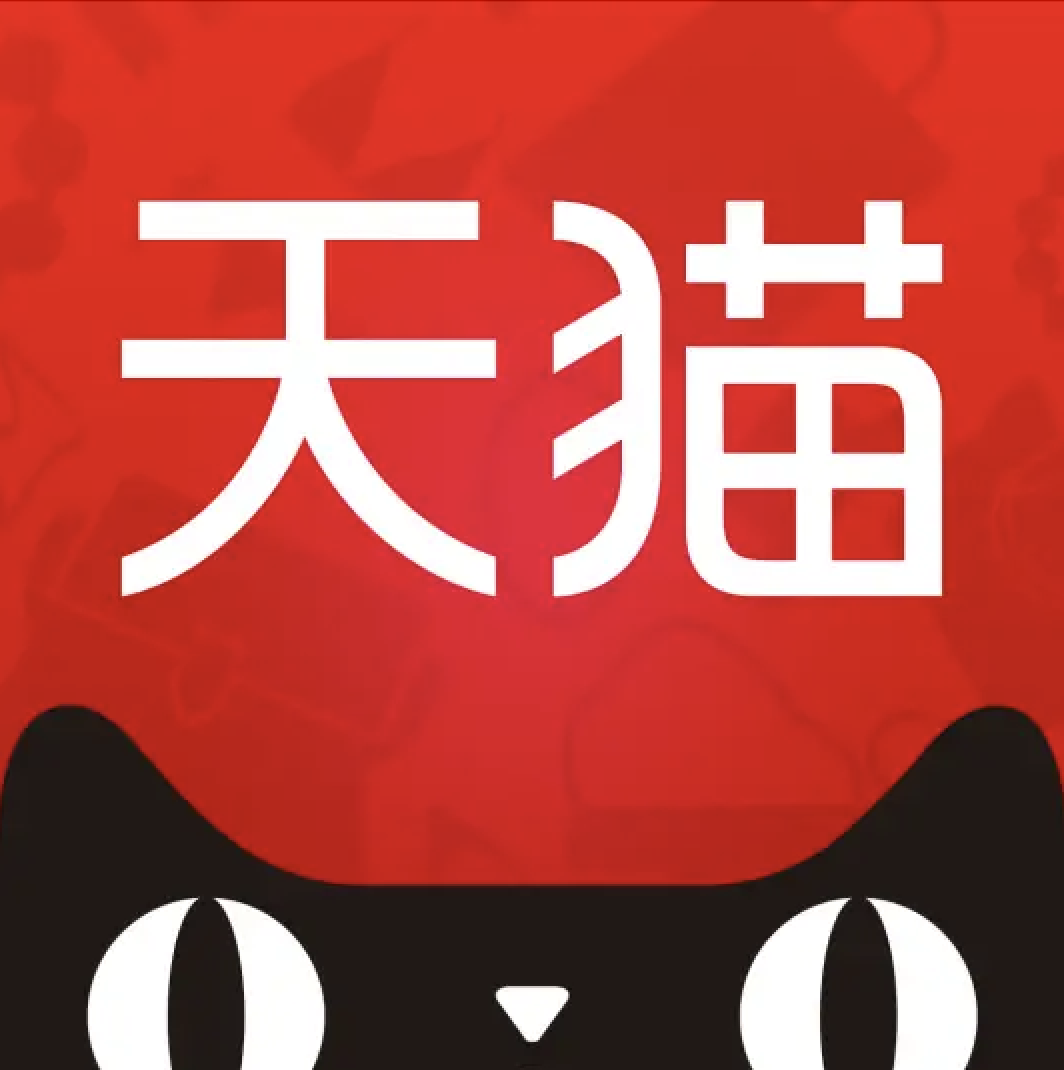 2024新澳门原料大全