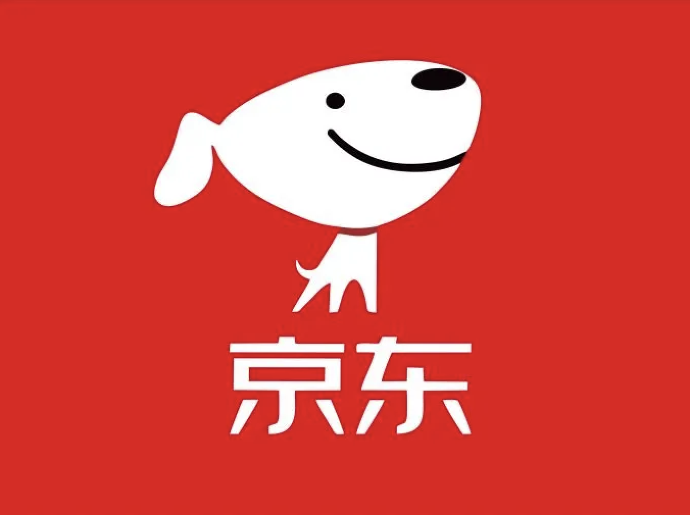 2024新澳门原料大全