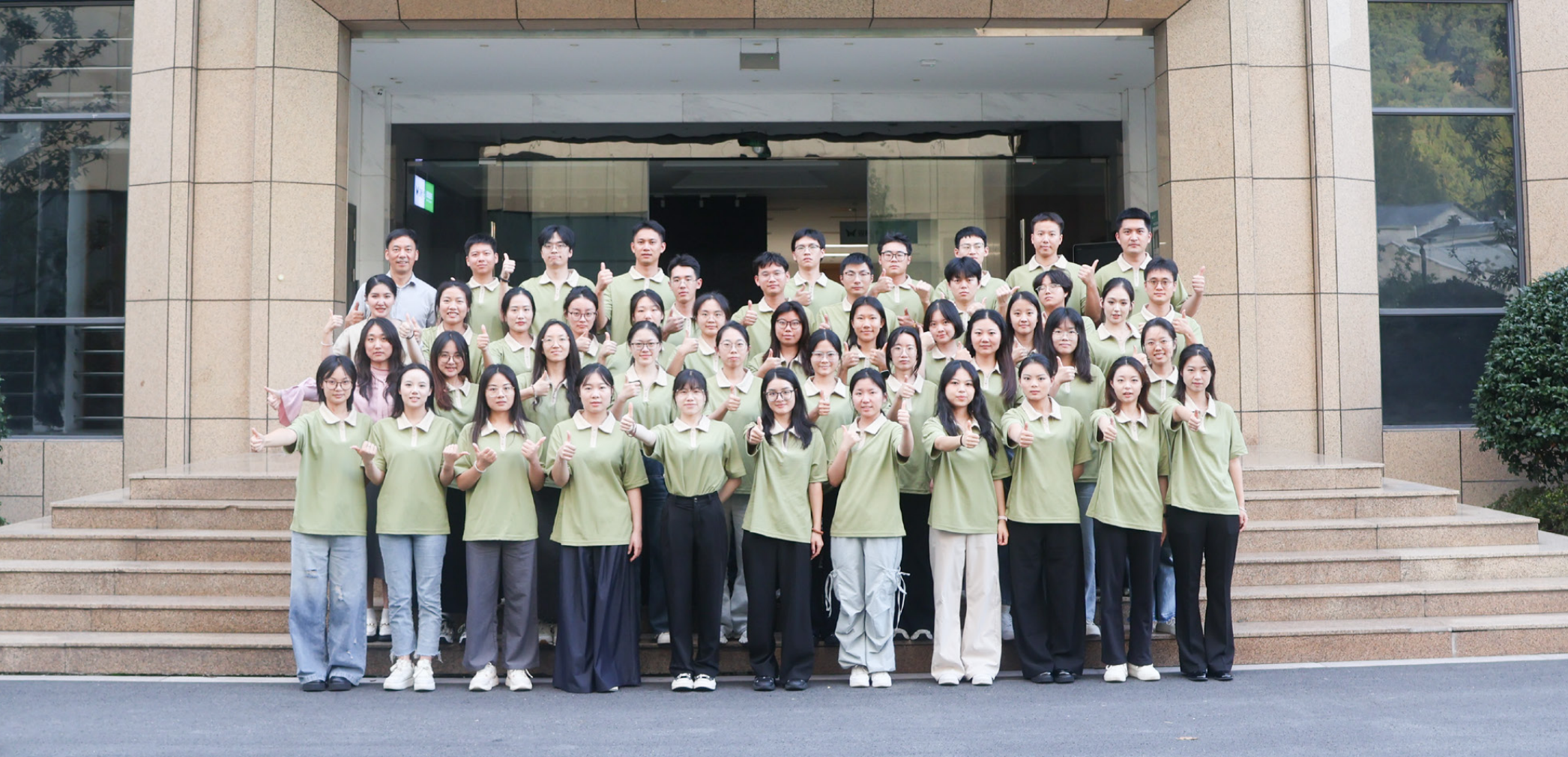 2024新澳门原料大全