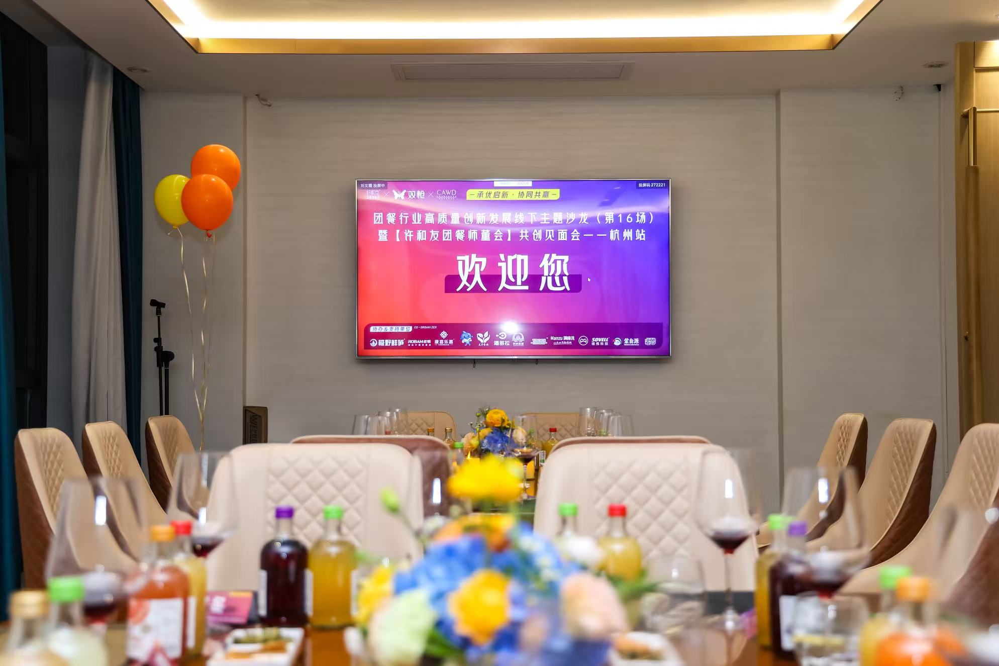 1762851592558419iVys.jpeg WechatIMG465.jpeg